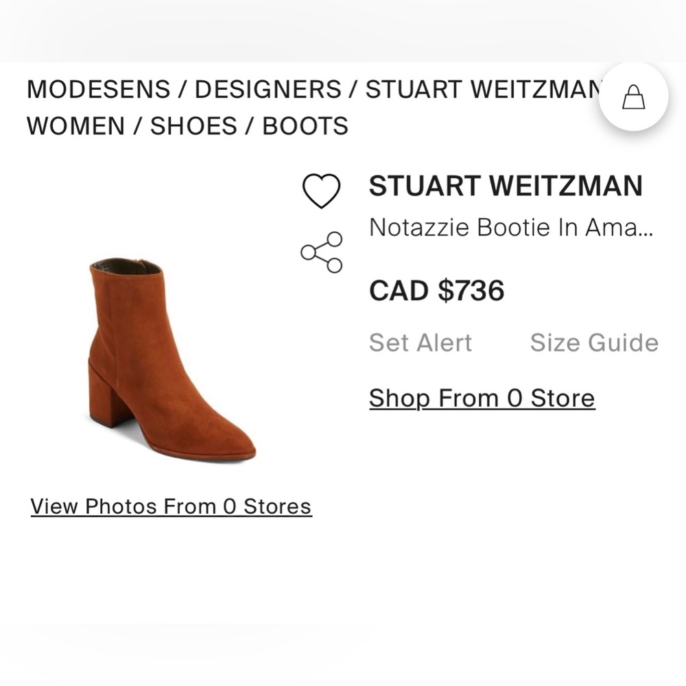 Brand new, Stuart Weitzman Notazzie bootie, brown